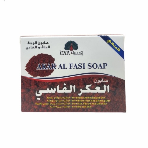 اكسا صابون العكر الفاسي للوجه الجاف والعادي 100 جم