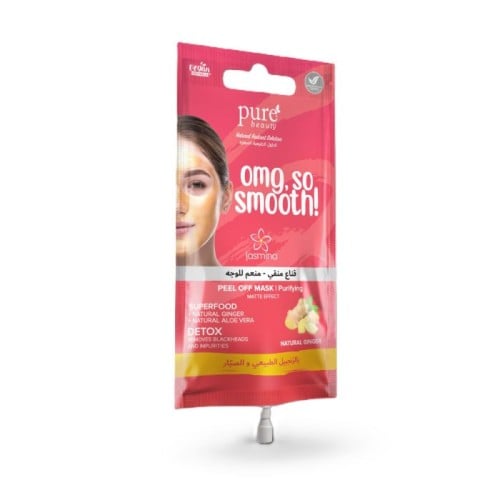 بيور بيوتي قناع منقي ومنعم بخلاصة الزنجبيل والصبار...