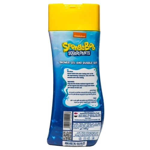 نيكلودين سبونج بوب 2 في 1 جل الاستحمام وحمام الفقا...