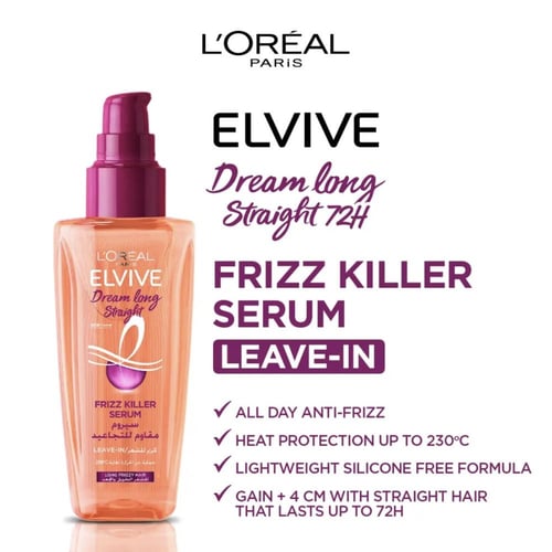 لوريال باريس سيروم للشعر الطويل والمجعد 100 مل