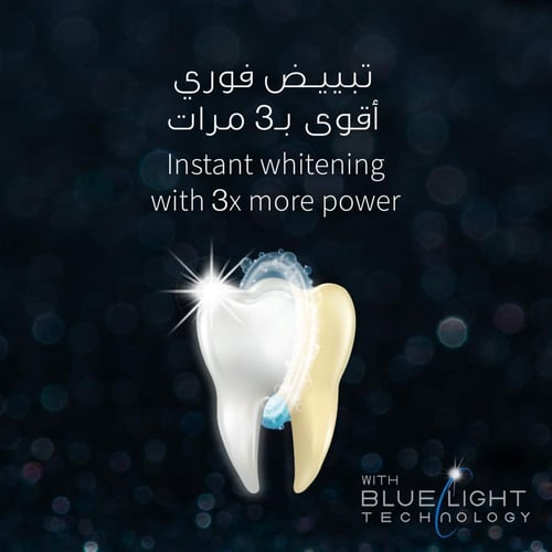 كلوس اب معجون أسنان دايموند اتراكشن 75 جم