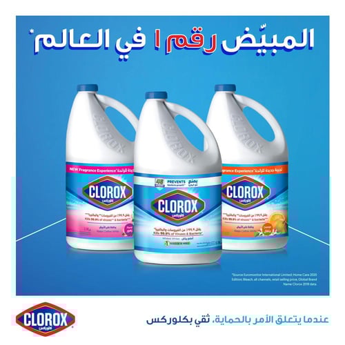 كلوركس الأصلي 1.89 لتر