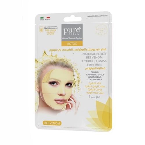 بيور بيوتي قناع هيدروجيل بالبوتوكس الطبيعي بي فينو...