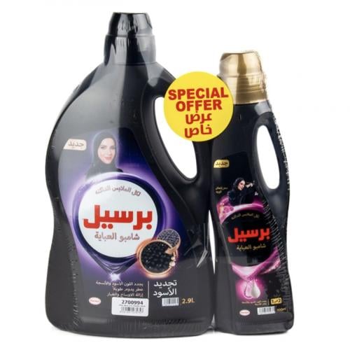 برسيل شامبو غسيل العباية كلاسيك مع ورد 2900مل + 90...