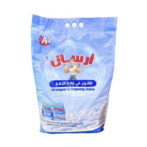 صابون ارسال الأقوى في إزالة البقع للغسالات العادية...