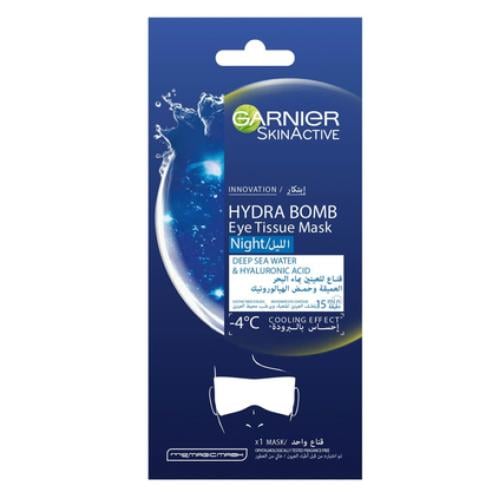 غارنييه قناع ليلي للعينين هيدرا بومب