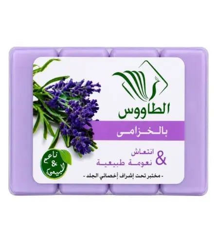 صابون الجسم الطاووس قوالب بالخزامى 120 جرام مرطب ومنعش