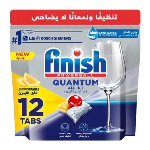 فينش كوانتوم بالليمون أقراص غسالة الصحون 12 قرص
