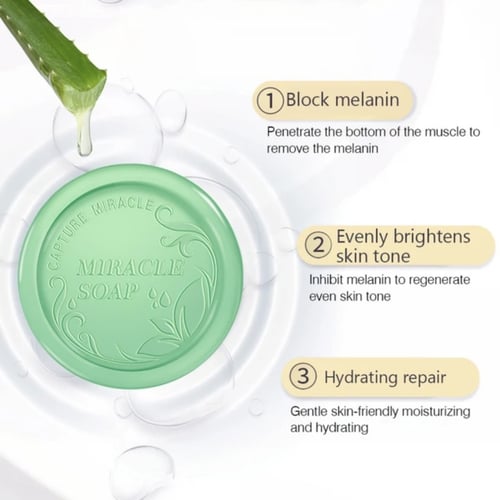 ايشن بيوتي صابون بالصبار والهيالورونيك اسيد 100 جم