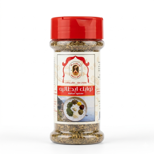 توابل ايطاليه فاخرة