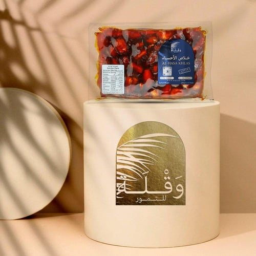 كرتون تمر خلاص 2 كيلو