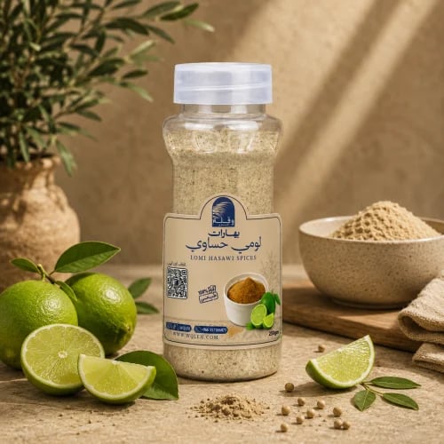 بهارات لومي حساوي