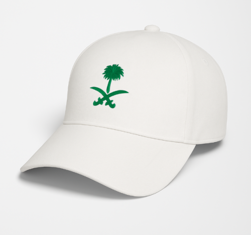 كاب سيفين ونخلة كبير