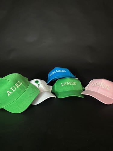 كاب بإسمك صغير