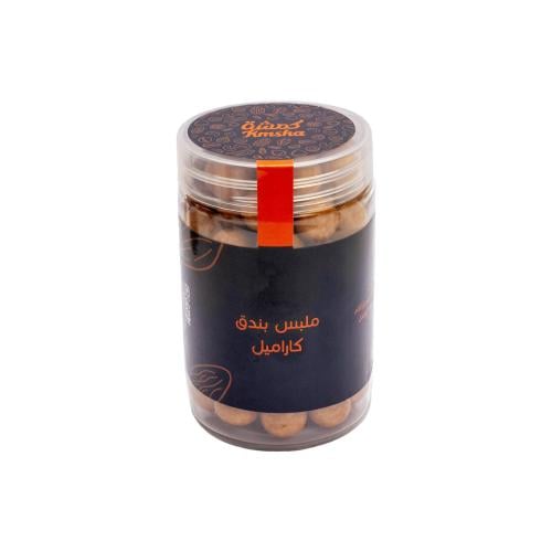 ملبس بندق كاراميل