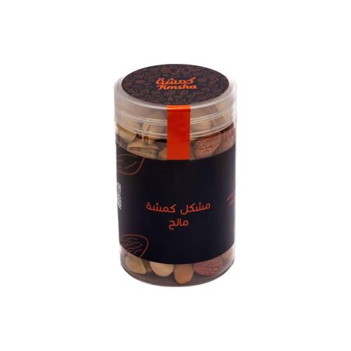 مكسرات كمشة - مالح