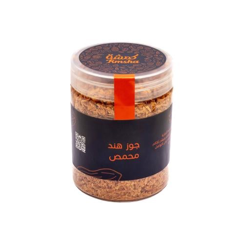 جوز الهند - محمص