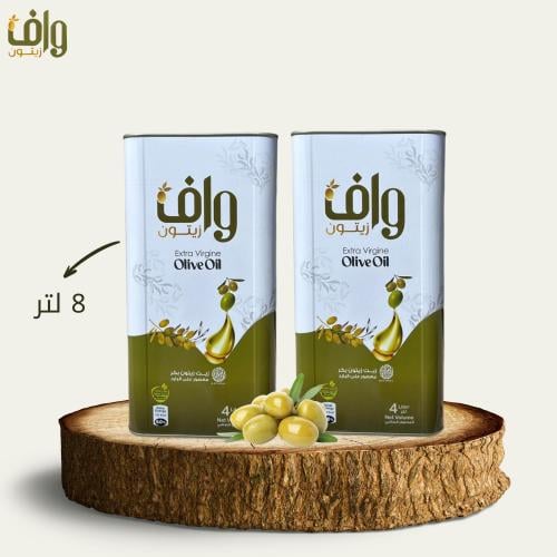 زيت زيتون بكر قطفة أولى 8 لتر