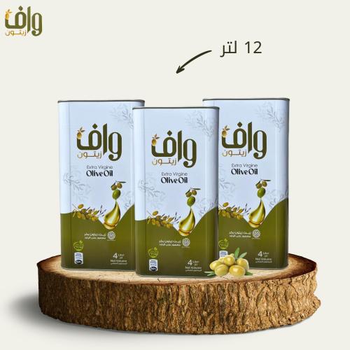زيت زيتون بكر قطفة أولى 12 لتر