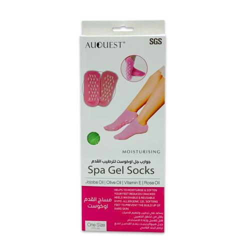 جوارب جل لترطيب القدمين اخضر
