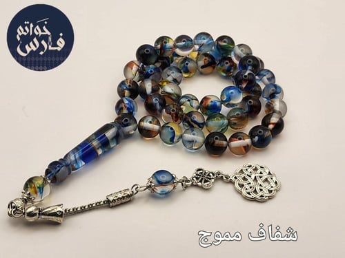 ثلاث سبح بكالايت