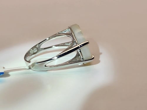 خاتم ملكي صدفي