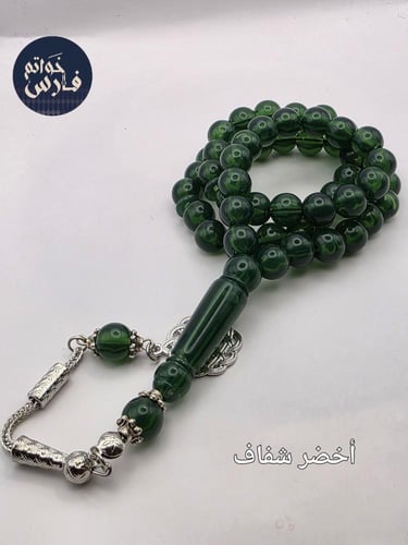 ثلاث سبح بكالايت