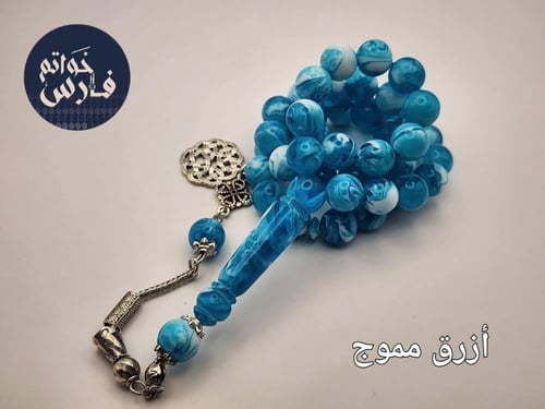 ثلاث سبح بكالايت