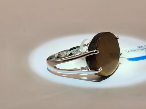 خاتم ملكي عين النمر