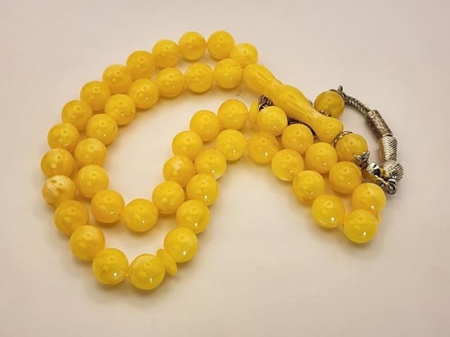 بكالايت 45 خرزه 10 ملي لون أصفر