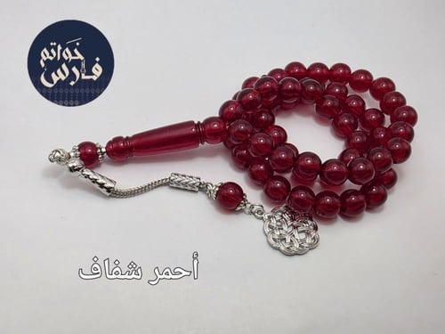 ثلاث سبح بكالايت