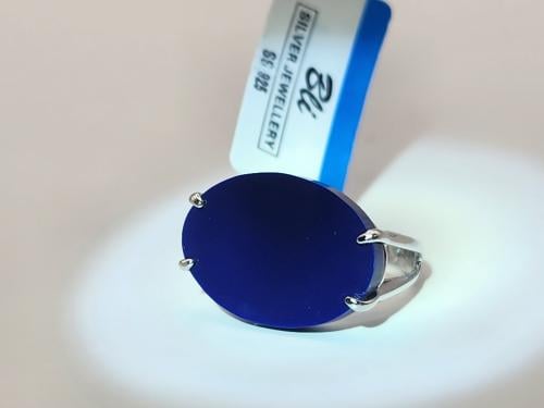 خاتم ملكي أزرق