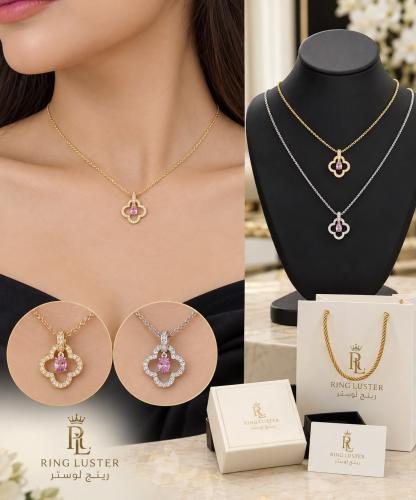 سلسال ماستر كوالتي ضمان سنه