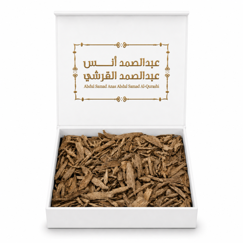 بخور دقة ملكي