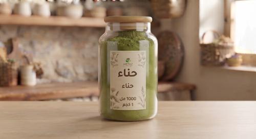 حناء مخلوطة بالاعشاب ( كيلو )