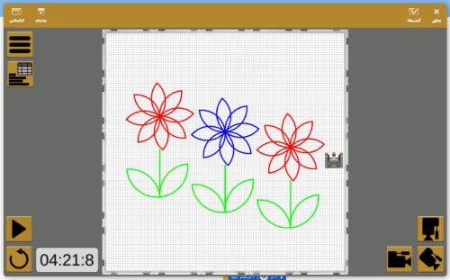 مشروع حديقة الزهور