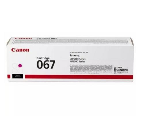 خرطوشة حبر أصلية Canon 067 أرجواني متوافق مع طابعا...