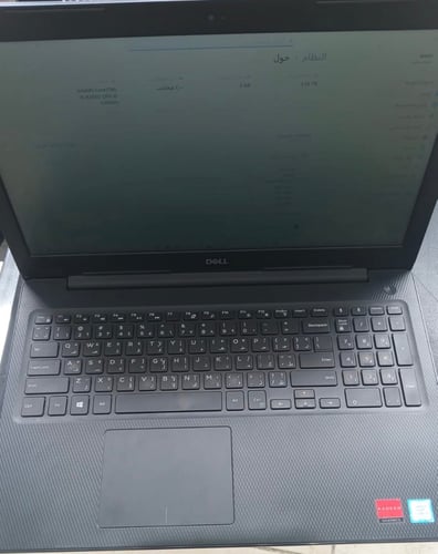 لابتوب مستعمل Dell I5 8th Ram 8GB HHD1t -ssd500