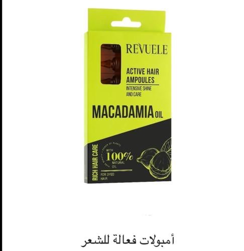 معلومات المنتج الفوائد: توفير عناية عميقة للشعر ال...