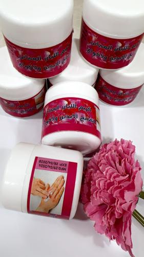 كريم اللبان العماني لتفتيح اليدين والاكواع