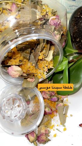 خلطة سيدنا موسى طريقه الاستخدام : استخدامه تبخير ا...