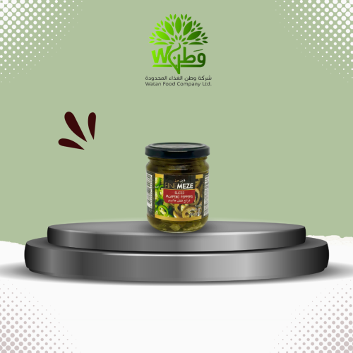 FINE MEZE | شرائح فلفل هالبينو | Sliced jalapeno p...