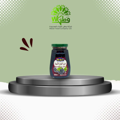 BURCU | مربى التوت الاسود | Blackberry jam | جرام...