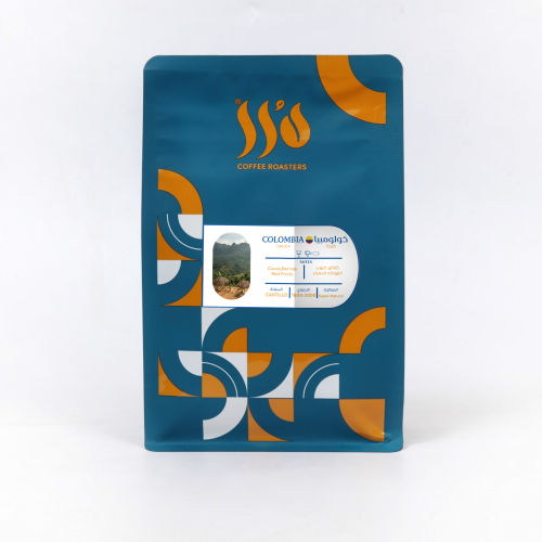 كولومبيا - كاوكــــا