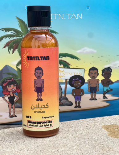 تنتن تان كحيلان 250مل