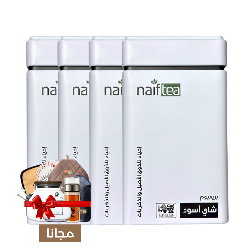 بكج شاي نايف