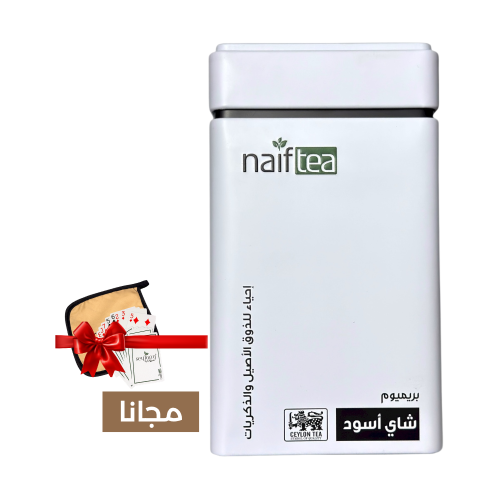 شاي نايف سيلاني - 200 جم