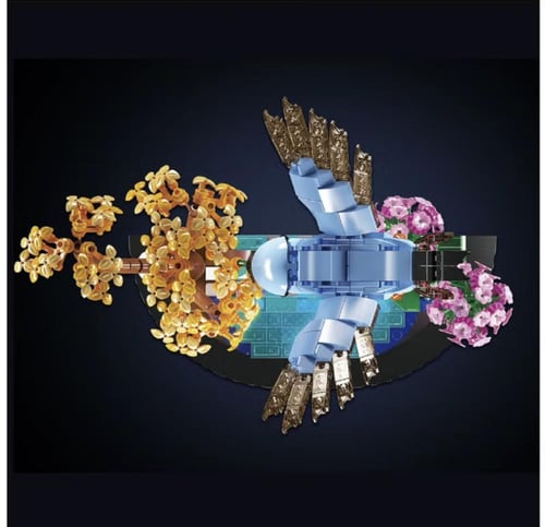 الطائر الازرق (مركب)