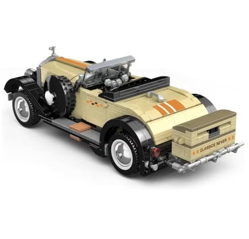 سيارة كلاسيكية عتيقة (غير مركب)