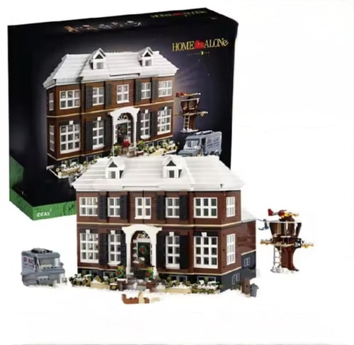 هوم ألون بدون بوكس(غير مركب)